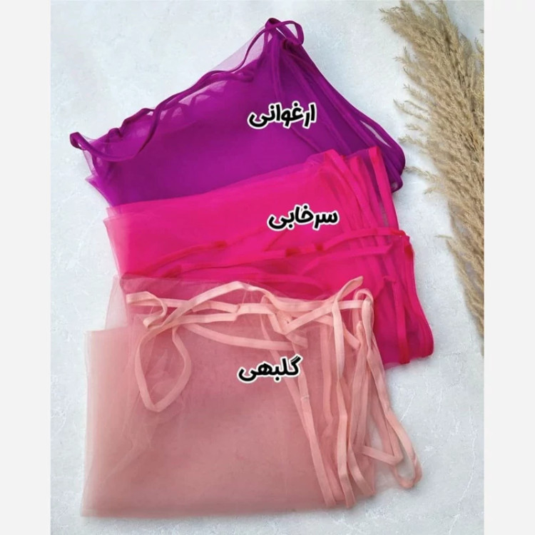شال زنانه و دخترانه توری مجلسی با ارسال فوری