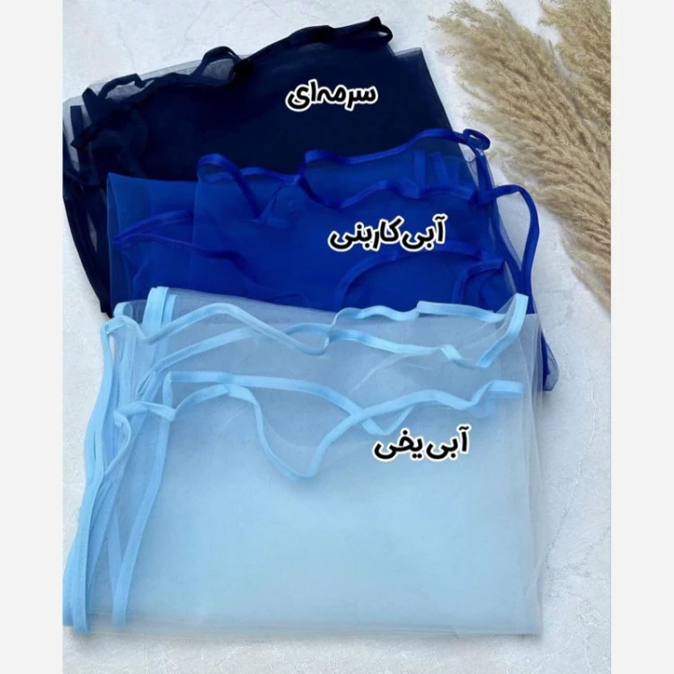 شال زنانه و دخترانه توری مجلسی با ارسال فوری