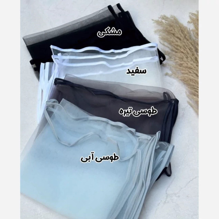 شال زنانه و دخترانه توری مجلسی با ارسال فوری