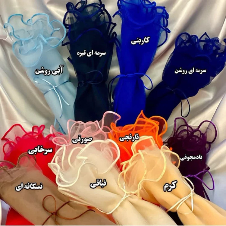 شال زنانه و دخترانه توری مجلسی با ارسال فوری