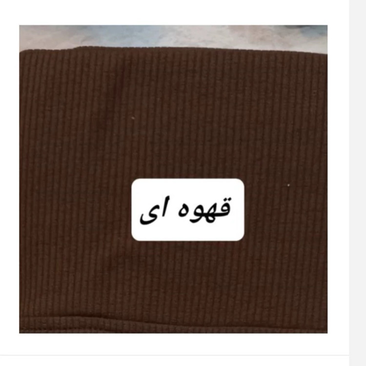 لگ کبریتی تو کرکی سایز مدیوم و لارج پک سه تایی عمده