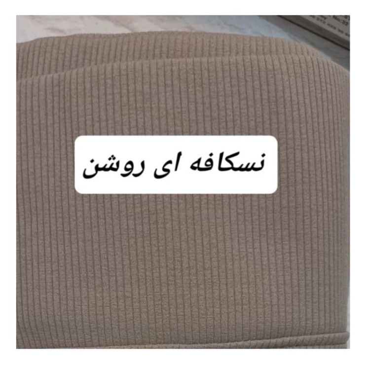 لگ کبریتی تو کرکی سایز مدیوم و لارج پک سه تایی عمده