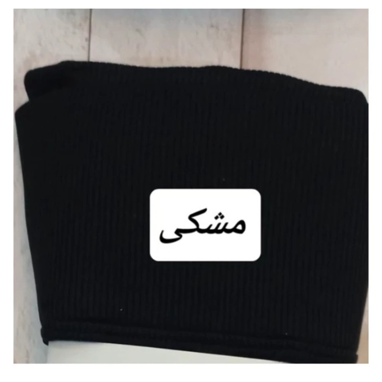 لگ کبریتی تو کرکی سایز مدیوم و لارج پک سه تایی عمده