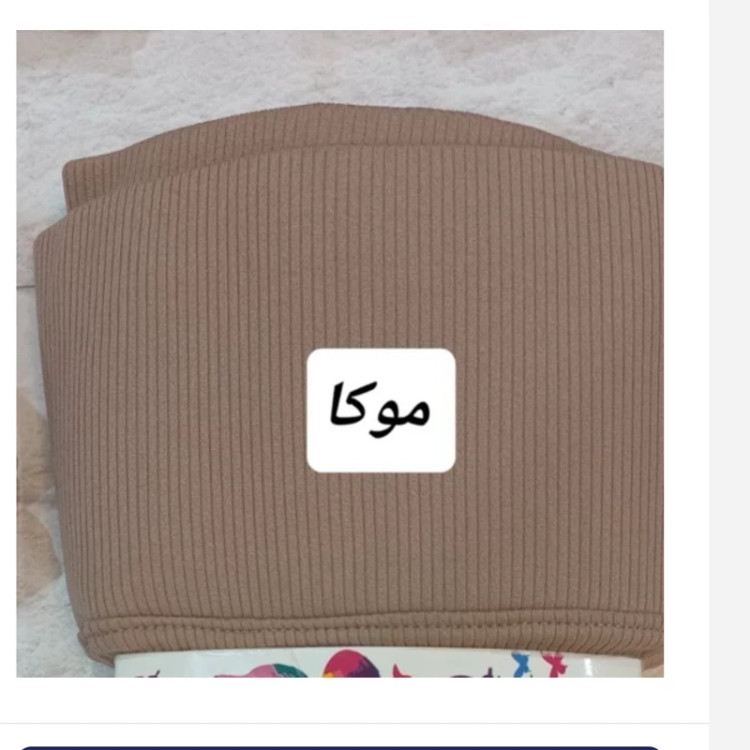 لگ کبریتی تو کرکی پک سه تایی عمده سایز ایکس لارج و دو ایکس لارج