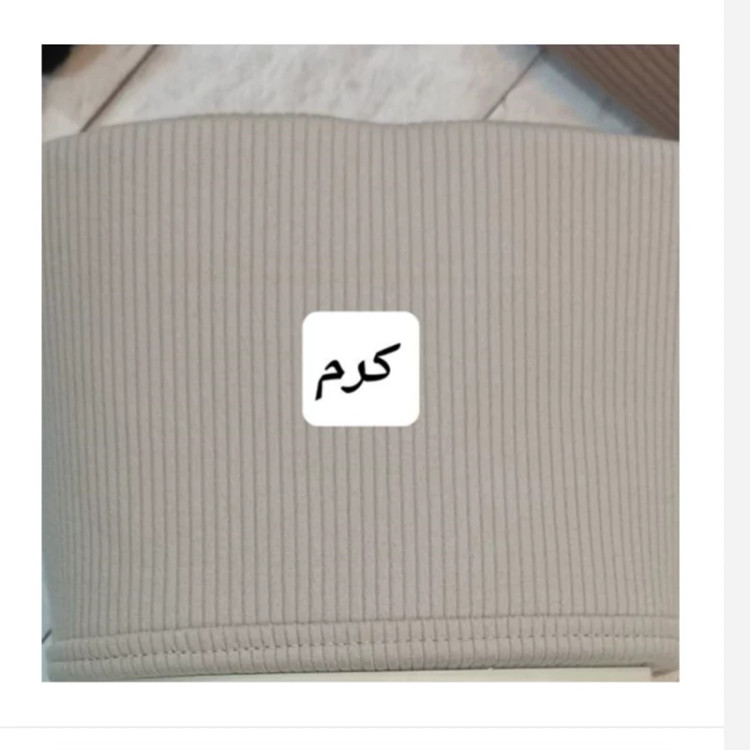 لگ کبریتی تو کرکی پک سه تایی عمده سایز ایکس لارج و دو ایکس لارج