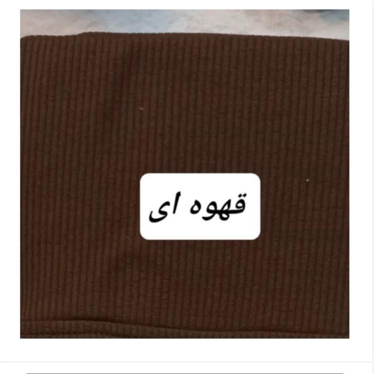 لگ کبریتی تو کرکی پک سه تایی عمده سایز ایکس لارج و دو ایکس لارج