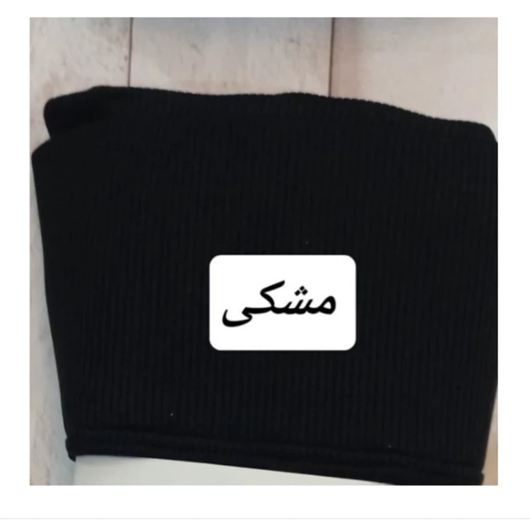 لگ کبریتی تو کرکی پک سه تایی عمده سایز ایکس لارج و دو ایکس لارج