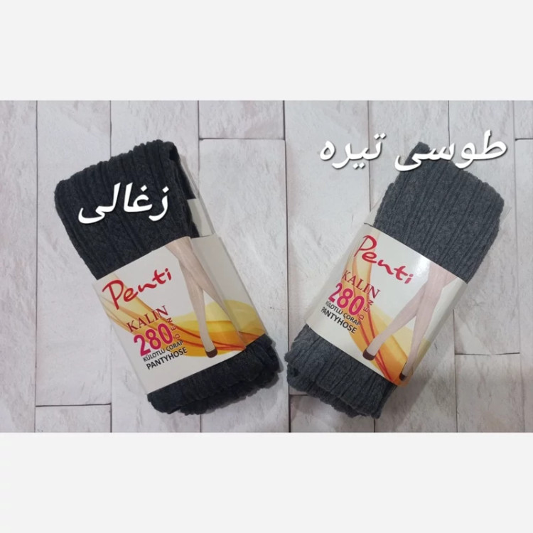 جورابشلواری گندمی بافت زنانه عمده پک سه تایی