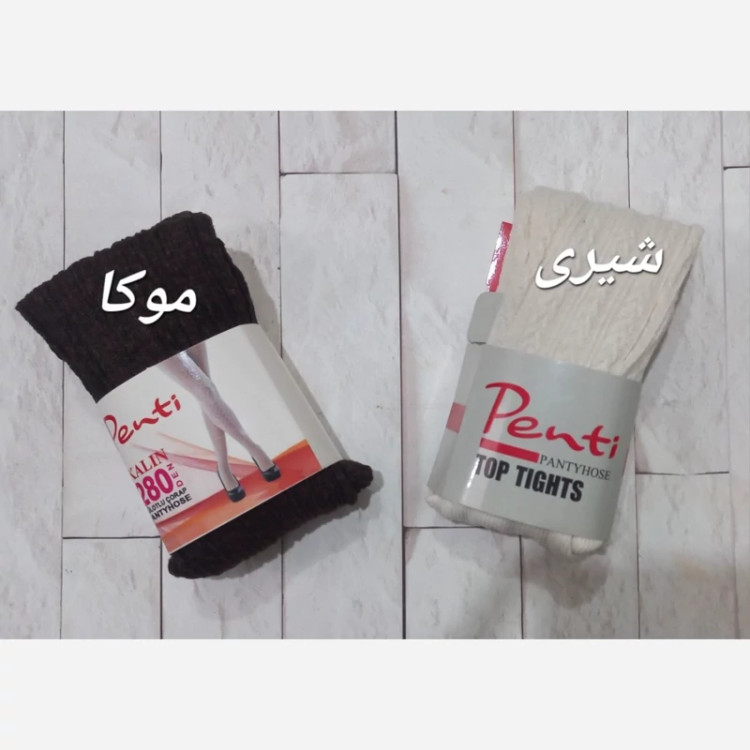 جورابشلواری گندمی بافت زنانه عمده پک سه تایی