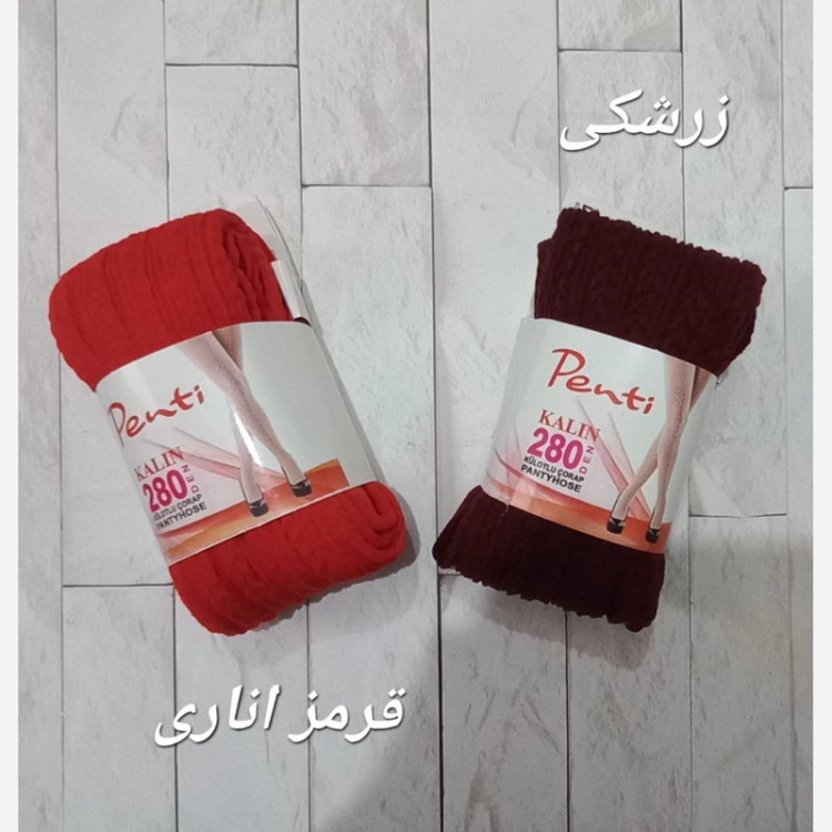 جورابشلواری گندمی بافت زنانه عمده پک سه تایی