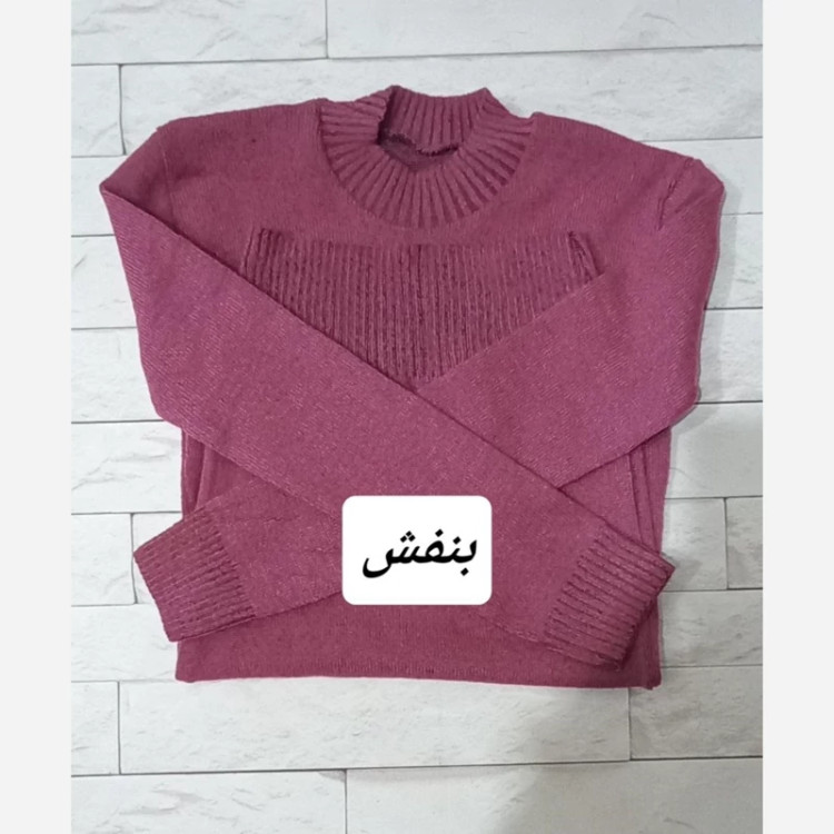 گپ بافت یقه سه سانت زنانه با ارسال فوری
