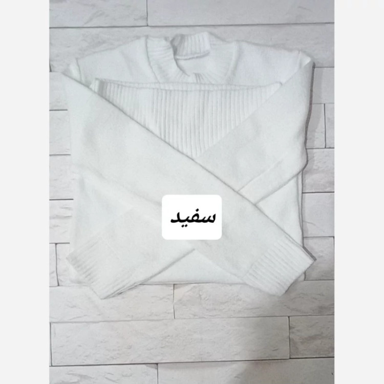 گپ بافت یقه سه سانت زنانه با ارسال فوری