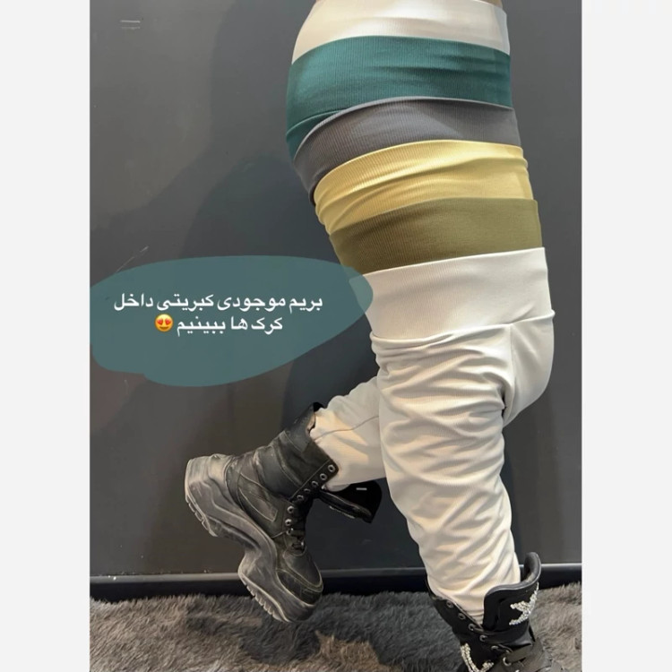 لگ کبریتی تو کرکی ترک زنانه و دخترانه
