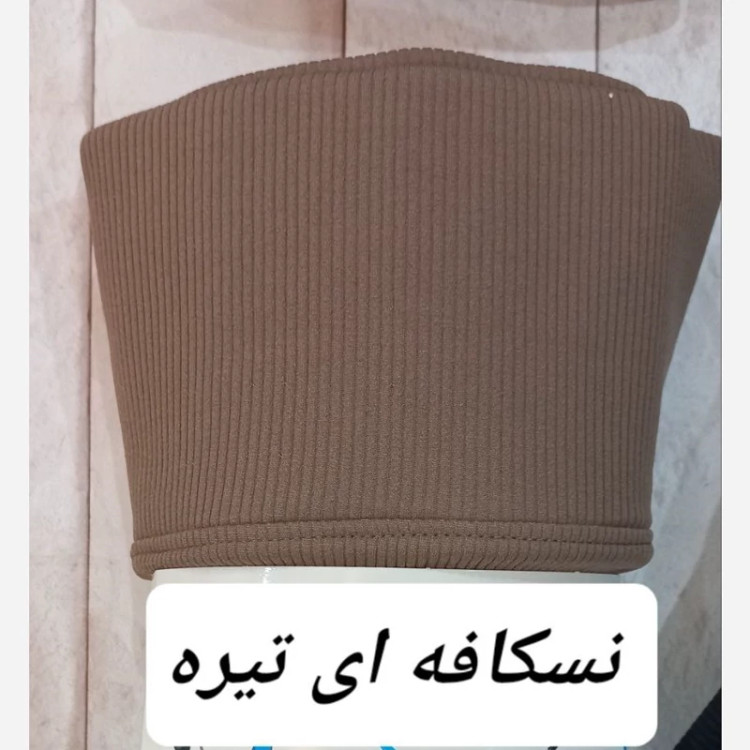 لگ کبریتی تو کرکی ترک زنانه و دخترانه