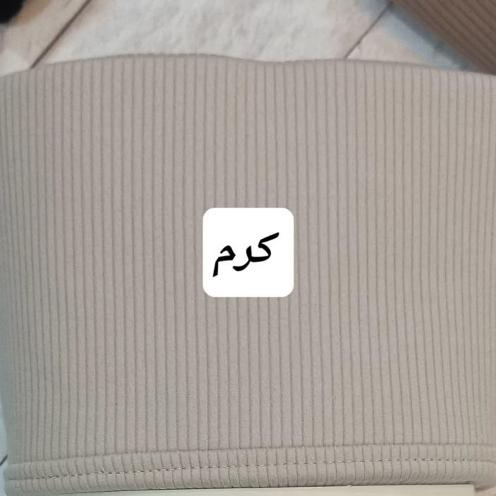 لگ کبریتی تو کرکی ترک زنانه و دخترانه