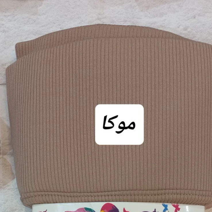 لگ کبریتی تو کرکی ترک زنانه و دخترانه