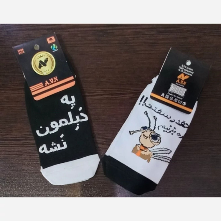 تصویر محصول جوراب فانتزی اسپرت دخترانه و پسرانه