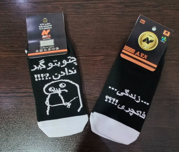 جوراب فانتزی اسپرت دخترانه و پسرانه