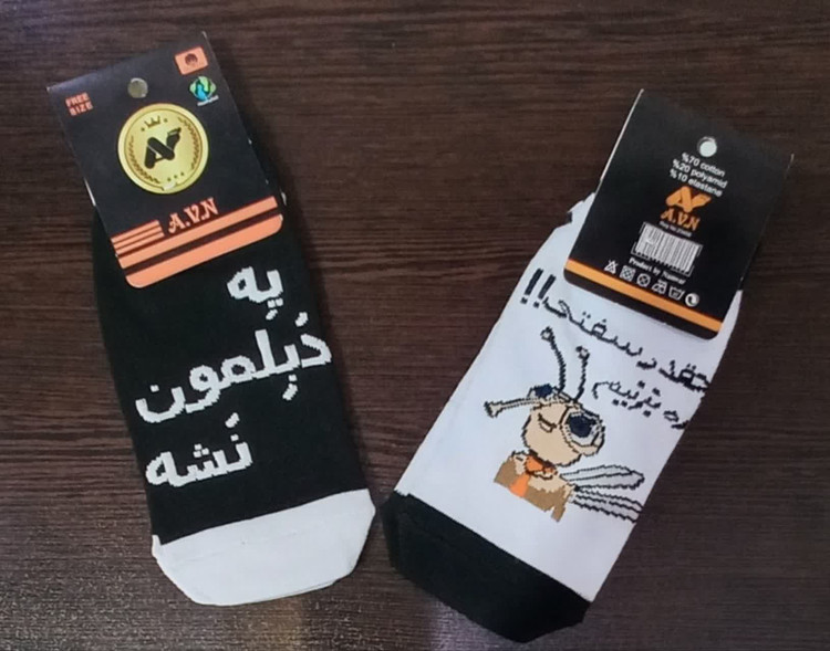 جوراب فانتزی اسپرت دخترانه و پسرانه