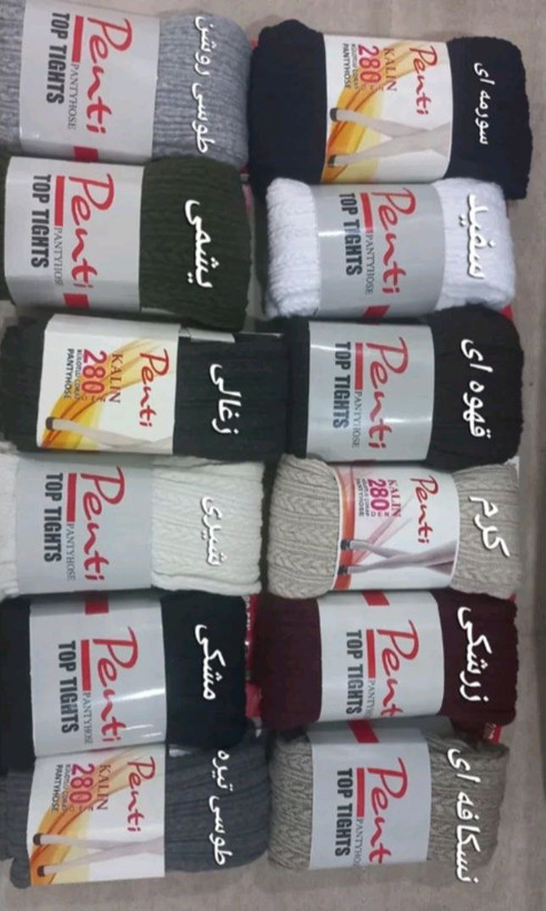 جورابشلواری بافت زنانه گندمی پنتی اعلا