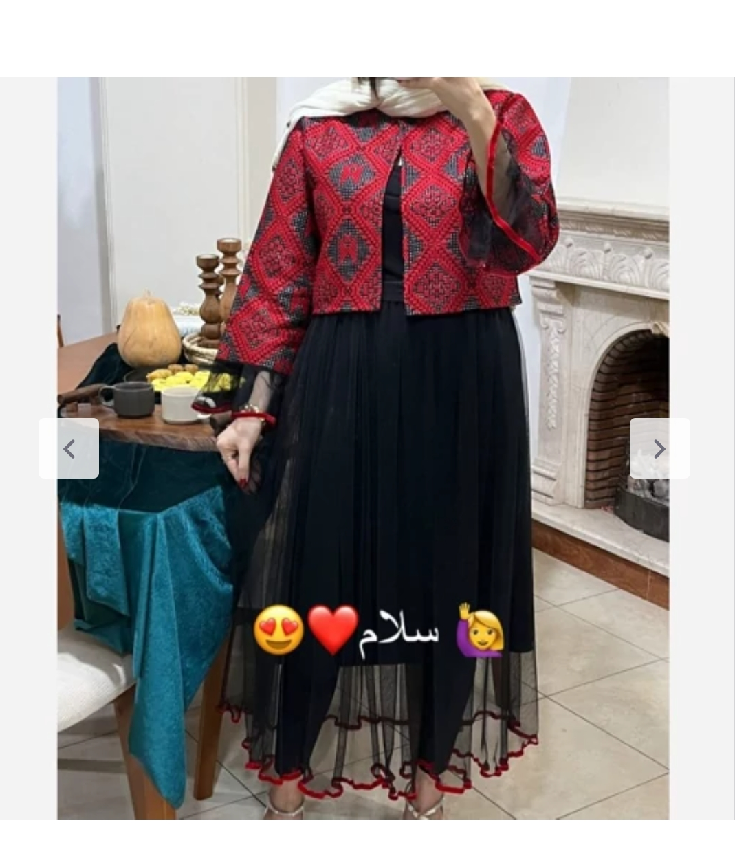 ست کت و دامن زنانه یلدایی با اشانتیون