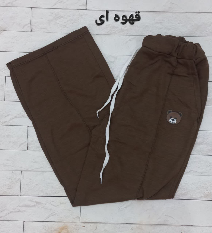 شلوار بگ تدی جیب دار زنانه با ارسال فوری