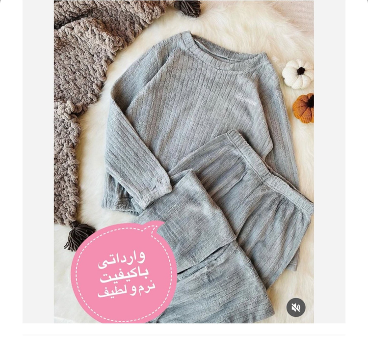 ست بلوز و شلوار تدی زنانه پک سه تایی با انتخاب رنگ